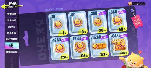 蛋仔派对最新爆料内测,趣味玩法与神秘角色大揭秘！